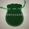 Bolsa de franela de calabaza multicolor con cordón, bolsa pequeña para joyas, bolsa para joyas, bolsa de regalo, venta al por mayor