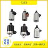 A1402770135 aplicável à caixa de ondas de 5 velocidades Mercedes-Benz kit de válvulas solenoides da transmissão automática 722.6