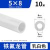 Tubo de teflón PFA FEP, resistente a ácidos y álcalis, transparente, resistente a altas temperaturas, PTFE F4, manguera, tubo de teflón