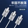 Adecuado para Protección de Cable Apple, Cubierta Protectora para Cable de Datos de Teléfono Móvil Android, Cable Bite, Estuche para Cable de Carga, Anticaída