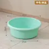 Alça de Balde Plástico Espessada para Dormitórios Estudantis, Conjunto de Três Peças de Balde Bacia Multiespecificação, Balde de Armazenamento de Água para Uso Doméstico