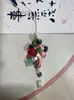 Amuletos para Bolsos de Cerámica Tejidos a Mano con Forma de Fresas, Ballenas, Hongos y Calabazas. Suministro al por mayor para bolsas de vendedores ambulantes