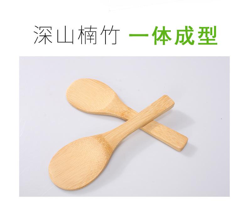 详情_06.jpg