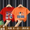 Camiseta Cool de Manga Corta Estilo Coreano para Niño Nuevo Verano 2026 Versátil de Algodón Puro Top de Media Manga Camiseta de Moda para Niños