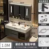 Mueble de baño con lavabo integrado, lavabo de roca nano, diseño de baño inteligente simple y lujoso