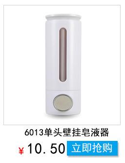 详情推荐10.jpg