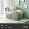Caja de almacenamiento para libros ilustrados infantiles, estantería de escritorio, organizador de libros para escritorio, soporte para libros Oxford Tree, estante de almacenamiento