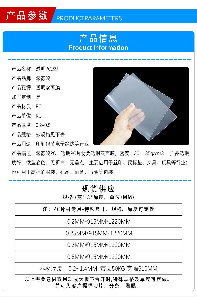 图层 6.jpg