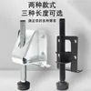 Âncora de mesa de guarda-roupa ajustável para resolver o ajuste irregular do nível do solo, suporte para pernas, parafusos de apoio para pés laterais de móveis