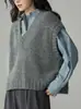 Camisa de silhueta em lã com colete de tricô sobreposto para mulheres, colete retrô estilo coreano para outono e inverno, colete de tricô casual