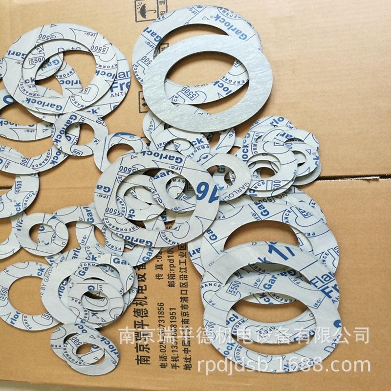 GARLOCK5500 20170310 (34).jpg