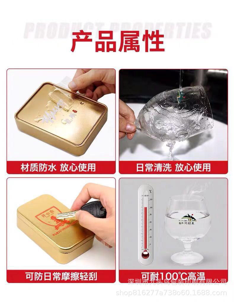 微信图片_20201123172455