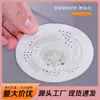 Filtro Rotativo à Prova de Insetos e Anti-Obstrução para Banheiro Ralo de Piso Espiral Estilo Japonês Ralo de Esgoto de Banheiro Coletor de Cabelo