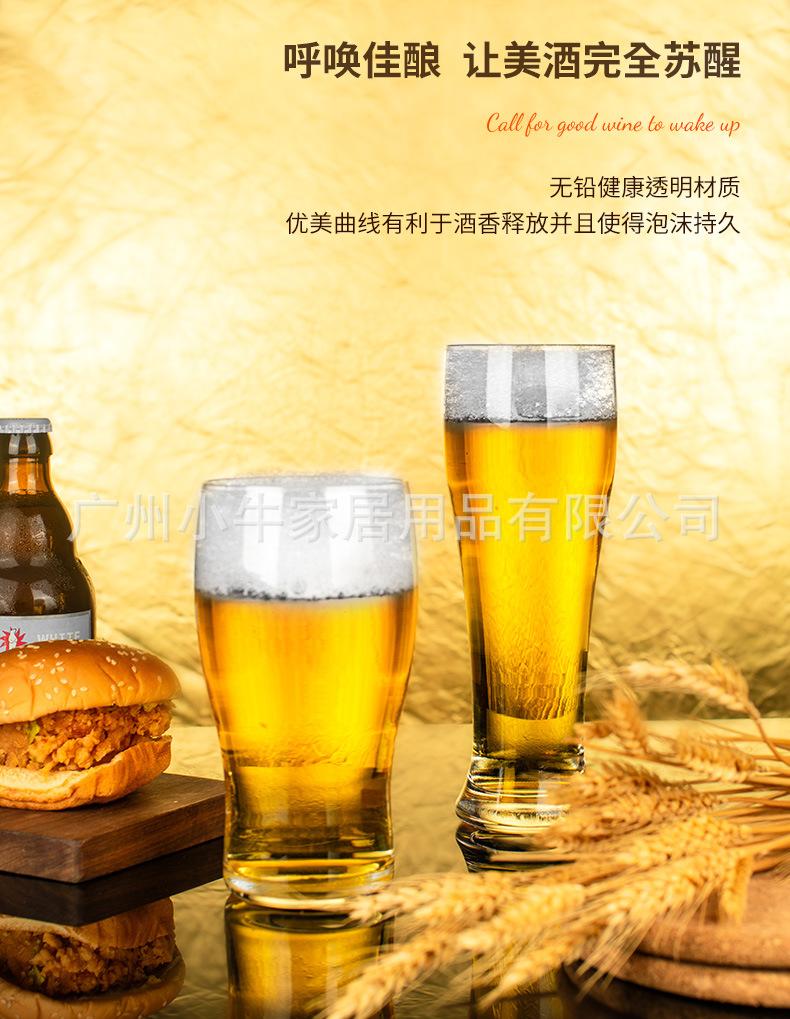 详情图片_13.jpg
