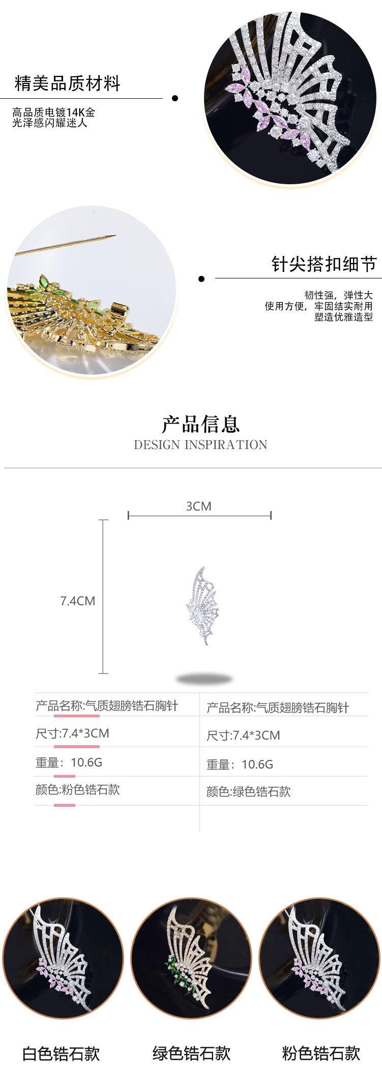 详情_03.jpg