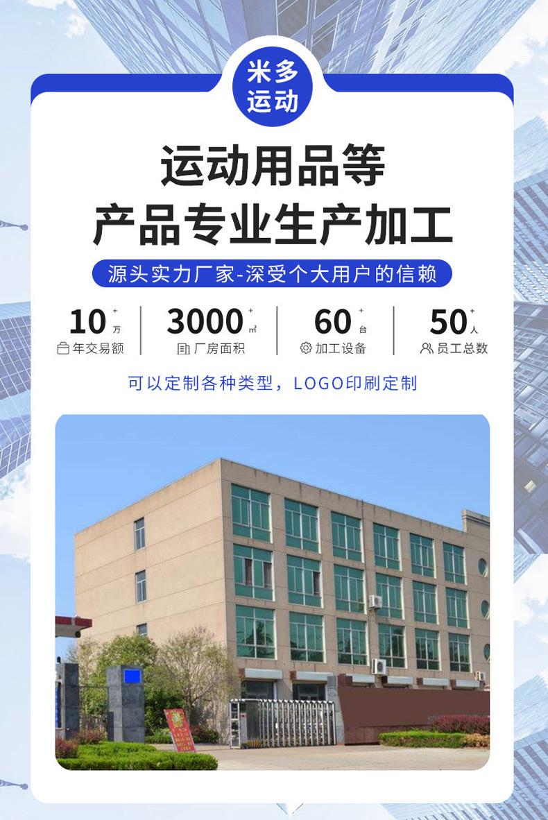 未标题-8_01.jpg