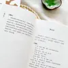 Laozi: Texto Completo, Anotações Completas, Tradução Completa [Período das Primaveras e Outonos] Laozi Filosofia Chinesa Editora Huacheng