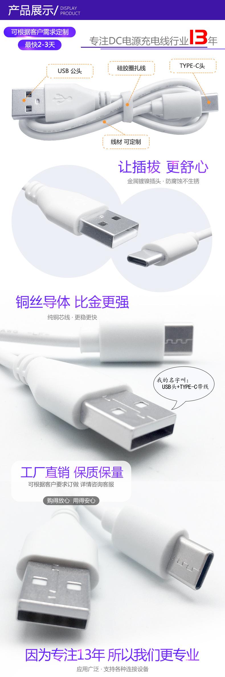 5产品 展示 .jpg