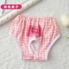 Pantalones para mascotas de Source Factory, ropa para mascotas, pantalones para perros, pantalones bonitos con estampado de cachorros.