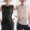 Chaleco Deportivo Transpirable de Verano para Mujer, Cubre-traje Holgado con Cordón, Camiseta sin Mangas de Secado Rápido para Deportes al Aire Libre y Fitness