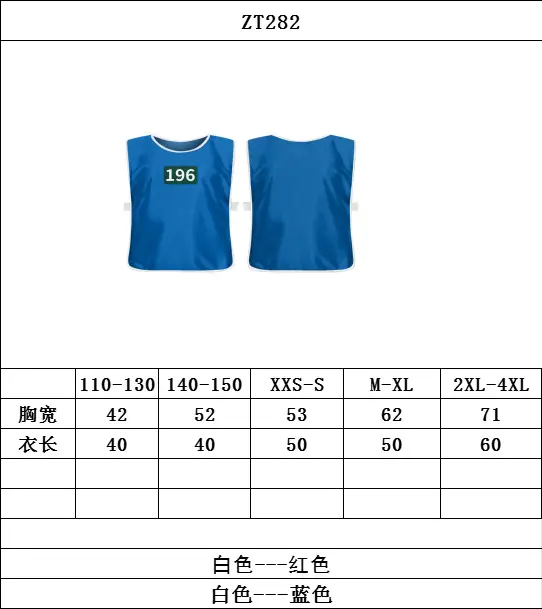 微信图片_20250809181450_368