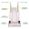 J26001 Demonstrador de Eletrólise da Água Hoffman Eletrodo de Platina Grafite Eletrólise da Água Produz Hidrogênio e Oxigênio Ensino Fundamental