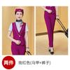 Traje de Chaleco Profesional de Primavera y Verano para Mujer Ropa de Trabajo para Recepción de Hotel Uniformes de Azafata de Aviación y Tren de Alta Velocidad Uniformes Escolares de Personal