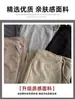 Pantalones grises-marrones de pierna ancha estilo americano para mujer, nueva colección otoño 2026, de cintura alta, adelgazantes, de corte holgado, pantalones deportivos casuales, adecuados para figuras petite