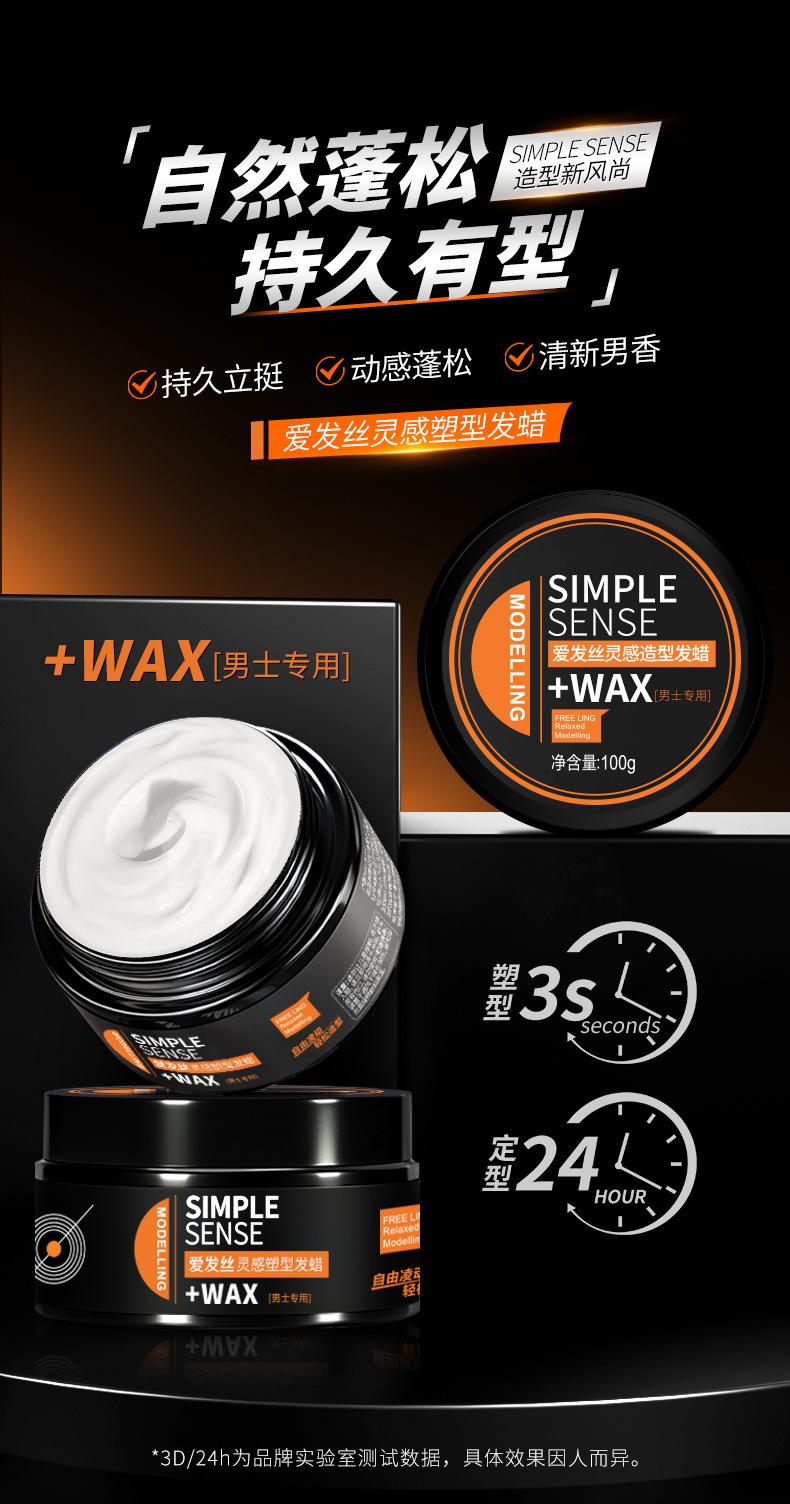 详情页_01.jpg