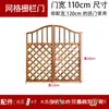 Arco de Madera Anticorrosivo Soporte para Flores de Exterior Macetero para Patio Planta Trepadora para Jardín Exterior Valla Divisoria para Flores Soporte para Flores Decoración de Balcón Puerta de Entrada