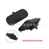Adecuado para Audi A3A4A5R36S7 boquilla rociadora limpiaparabrisas lluvia intensa rociador 4GD955987 4GD95598