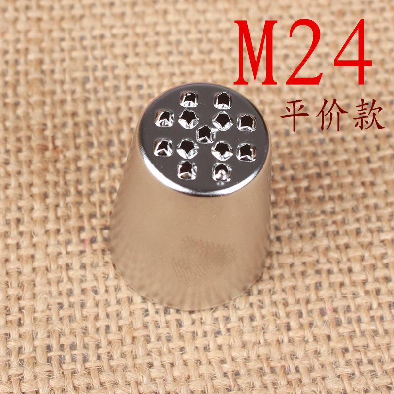 微信图片_20230420110255