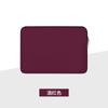 Bolsa Portátil para Laptop Funda para Tablet para ipad Estuche Protector Material Imitación Buceo Espuma Bolsa para Computadora Apple