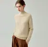 Suéter de cachemira tejido de punto para mujer, de cinco agujas, tres hebras, peso pesado, manga larga, con cuello semi-alto, corte holgado y diseño moderno, adecuado como capa base.