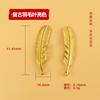 Colgante de alabarda pintada a mano de Fang Tian, colgante de latón con pluma Gao Qiao Wulang, llavero creativo con personalidad, pequeño colgante de cobre al por mayor
