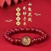 Nuevo Pulsera Flor Espíritu de Montaña Cinabrio Estilo Chino para Hombres y Mujeres, Pulsera del Año del Zodiaco, Pulsera Roja de Cuentas Redondas de un Solo Círculo