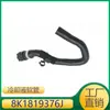 Adecuado para Volkswagen, Audi, Seat Manguera de Refrigerante 8K1819376J