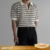 Camiseta de Punto Rayas Blancas y Negras Manga Corta para Hombre, Estilo Coreano de Verano Marca de Tendencia con Acabado de Alta Gama, Camisa Polo de Hombro Normal Manga Media
