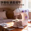 202 nueva máquina de coser portátil, eléctrica para el hogar, pequeña, mini, multifuncional, totalmente automática, de mano, para coser telas gruesas