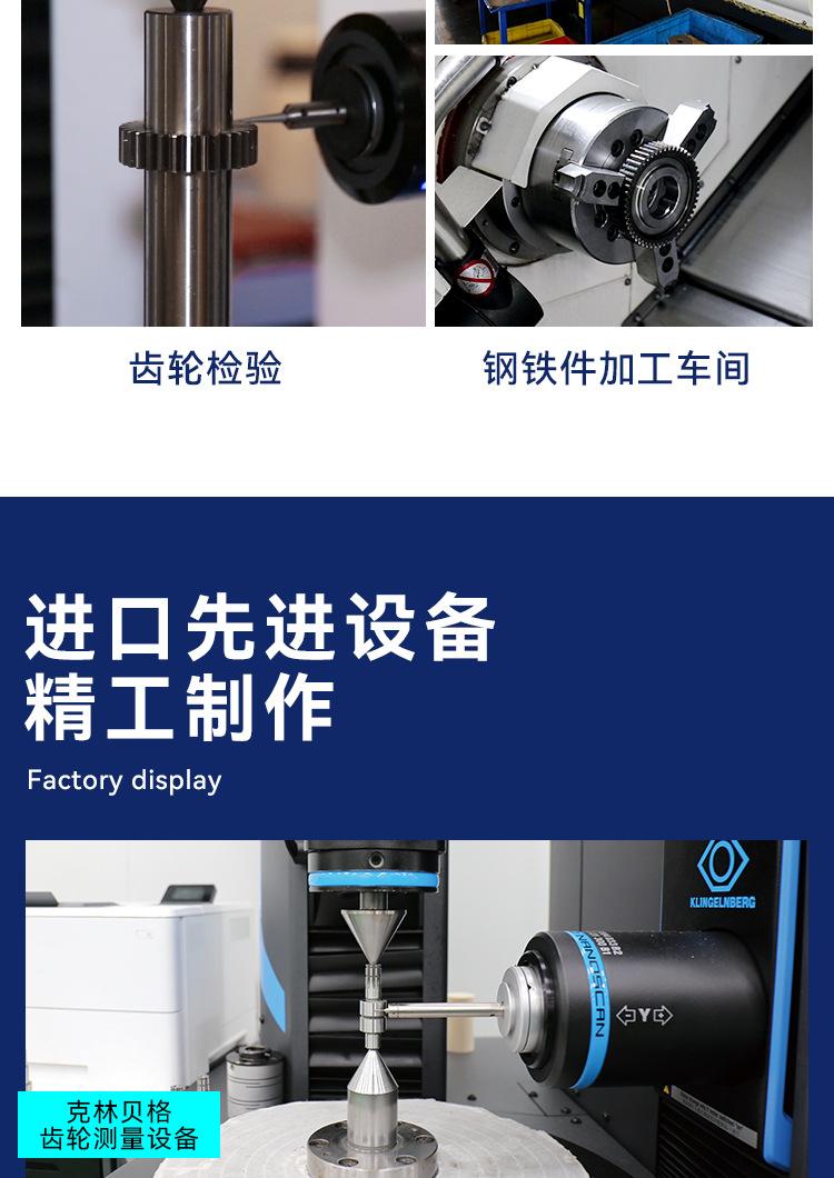 详情_04.jpg