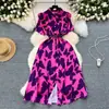 Vestido Feminino Niche Estilo Leve Maduro Verão 2024 Novo Design Elegante Cintura Estampada Longo