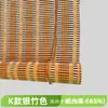 Cortina de Bambu Japonesa Persiana Rolô Varanda Elevatória Cortina Bloqueadora de Luz Cortina de Bambu Hotel Restaurante Sala de Chá Decoração Guarda-sol Persiana Rolô de Bambu