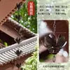 Cadena de Lluvia para Villa de Aleación de Aluminio Cadena Guía de Agua para Aleros de Templo Japonés Cadena de Lluvia para Patio de Casa de Huéspedes Cadena de Drenaje Circular para Bajante