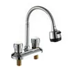 Grifo de Pared de Cobre para Agua Caliente y Fría Cocina Fregadero de Lavandería de Doble Agujero Lavabo para Verduras Lavabo de Balcón Grifo para Lavabo de Lavandería