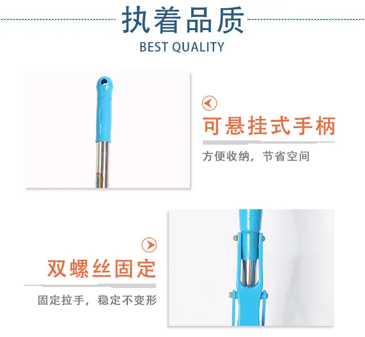 详情---左右塑料铁_05.jpg