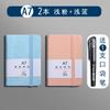 A7 Libreta Pequeña Libreta Portátil Estudiantes Llevan Mini Bolsillo Simple Palabras Manuscritas
