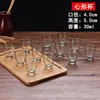Juego de Vasos Pequeños de Vidrio Grueso para Baijiu Casero Vaso de un Solo Tiro para Whiskey Licor Decantador Vaso Bala Copa de Vino Pequeña