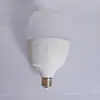 Bombilla Led de Ahorro de Energía Super Brillante de Rosca E27 para Iluminación del Hogar, Bombilla de Alta Potencia, Triple Protección, Lámpara de Ahorro de Energía de Alta Calidad