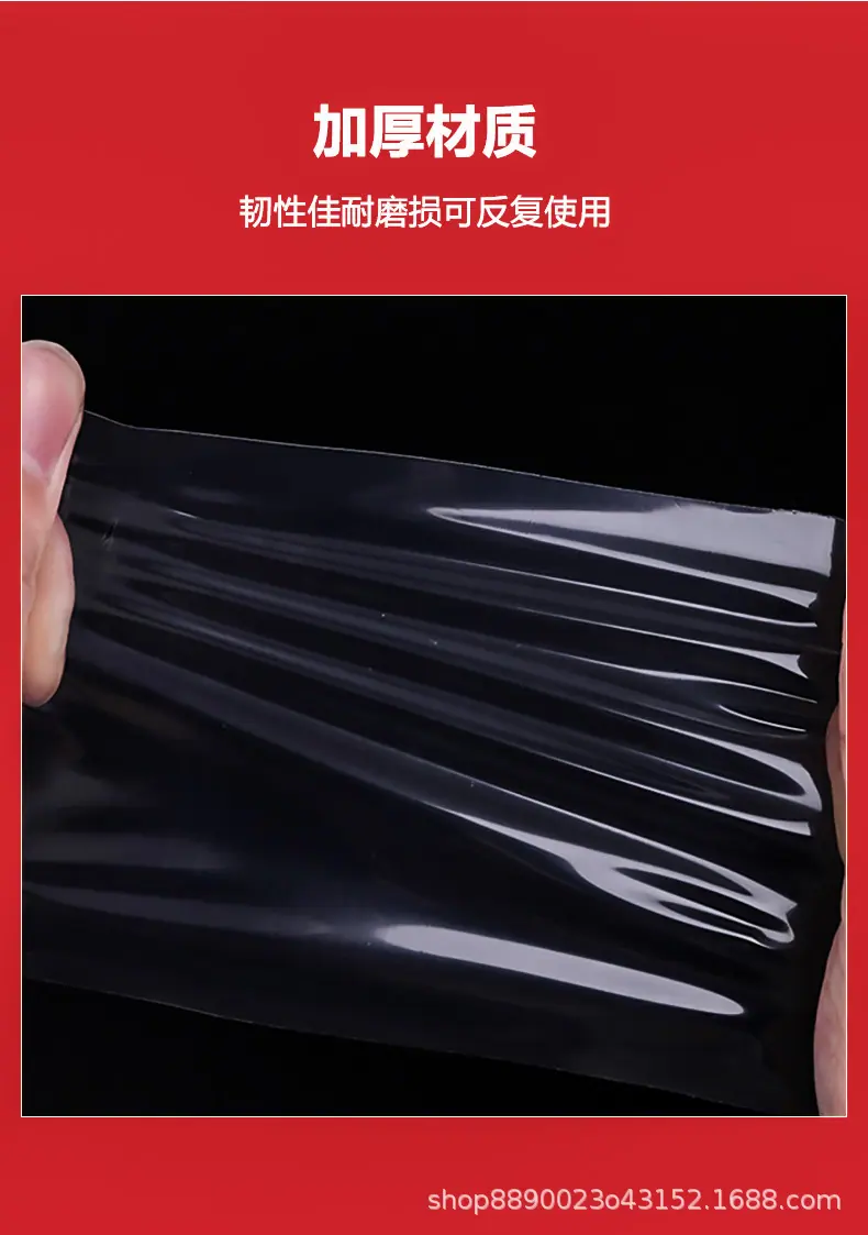详情图片_04.jpg