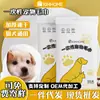 Toalla de Baño Absorbente Desechable para Baño de Gatos, Toalla Absorbente de Secado Rápido para Mascotas, Suministros para Perros de Tienda de Mascotas al por Mayor